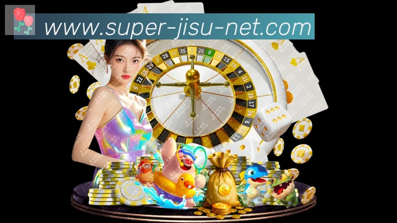极速直播APP 高清赛事图